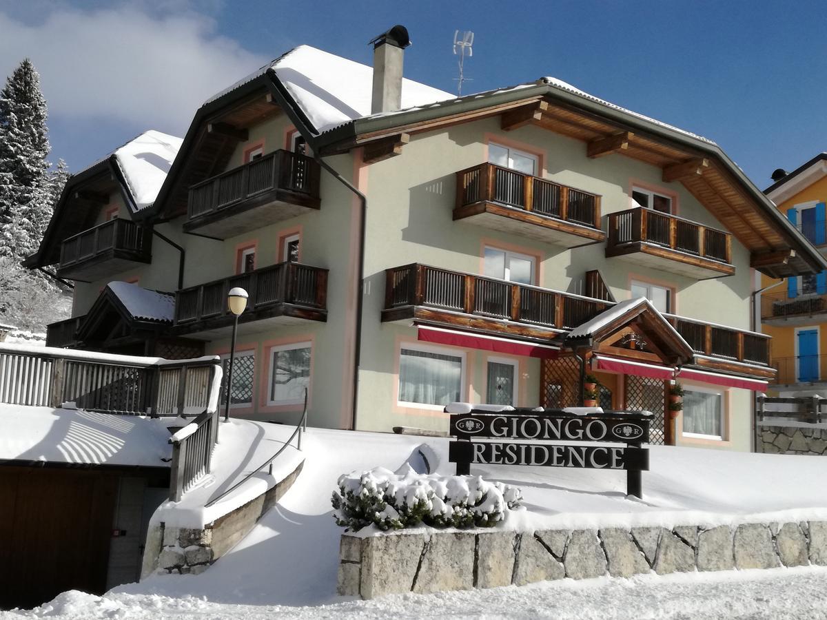 Giongo Residence - Appartamenti Lavarone Εξωτερικό φωτογραφία